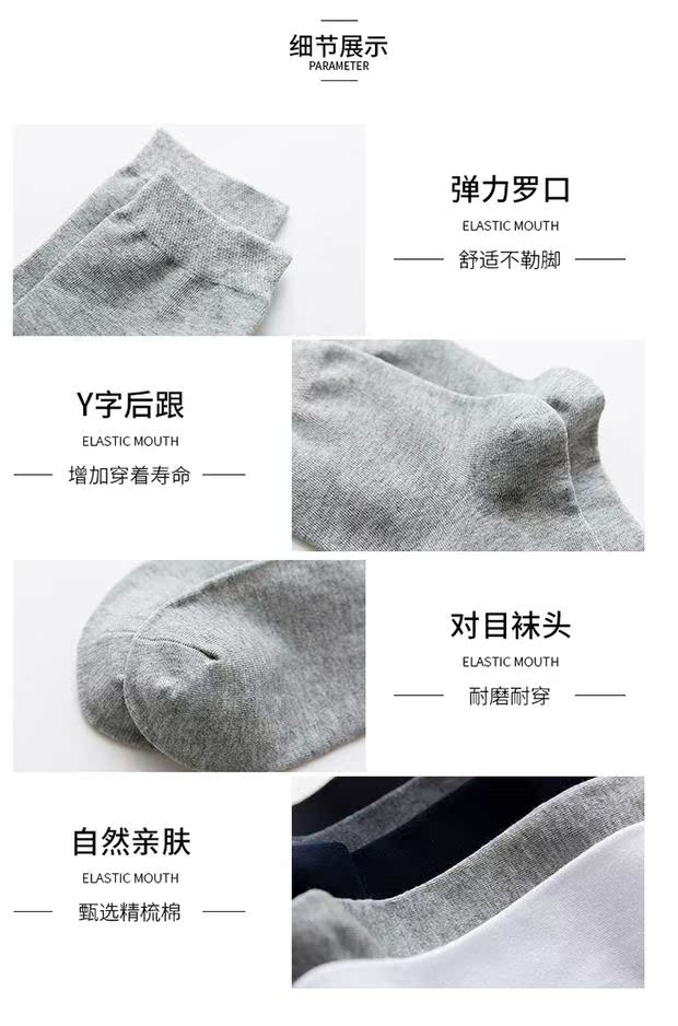Vớ nam trong ống cotton khử mùi mồ hôi thể thao màu xám dài vớ cotton vớ nam vớ cotton mùa đông 100% vớ lười