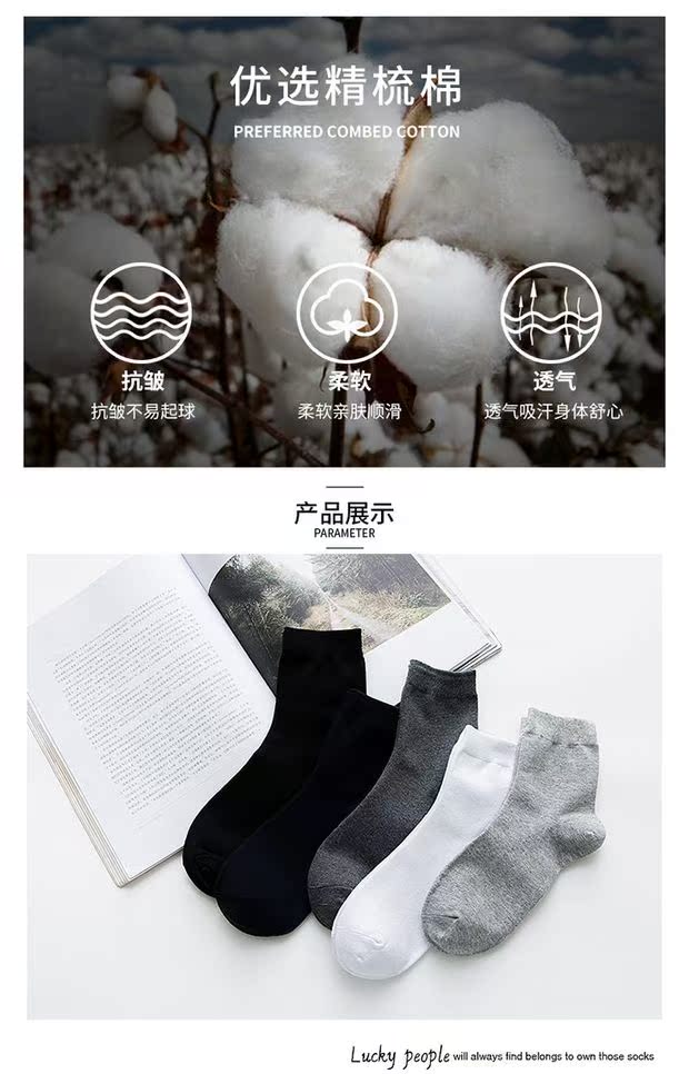 Vớ nam trong ống cotton khử mùi mồ hôi thể thao màu xám dài vớ cotton vớ nam vớ cotton mùa đông 100% vớ lười
