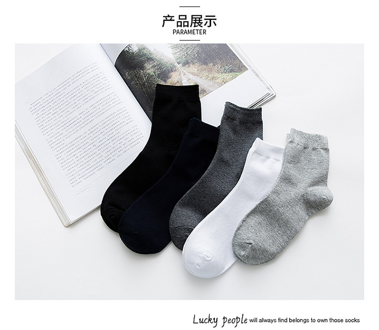 Vớ cotton nam khử mùi mồ hôi thể thao cotton trắng xám đen vớ dài ống vớ mùa thu và cotton mùa đông 100% tất nỉ bông chống trượt