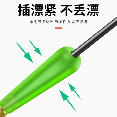 Быстро смените дрейфующие сиденья силиконового плавающего дрейфового бампера. Развивающее сидень