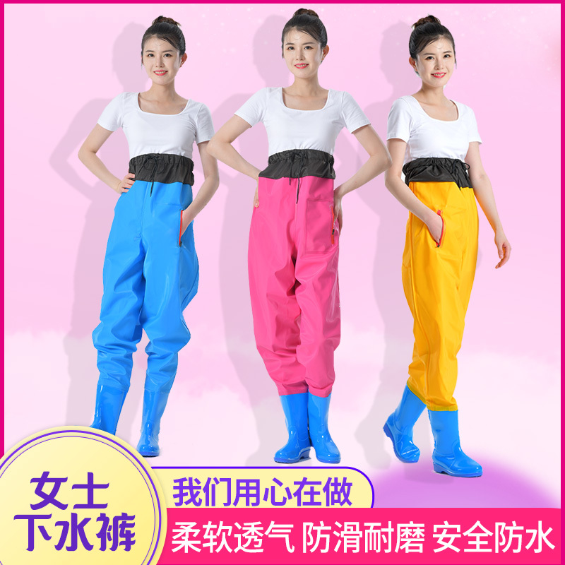 Women's Waders, Half-Body One-Piece Fishing Waders, Beach Rain Boots, Children's Waterproof Rain Pants, Waist-High Wading Clothes for Catching Fish and Wading in the Sea