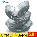 Baish Bait Bait Bait Bait Basin Три куска рыбалки.