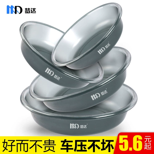 Baish Bait Bait Bait Bait Basin Три куска рыбалки.