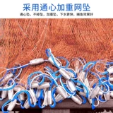 Фрисби в стиле сетка.