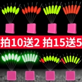 QIXING Плавание 7 -звездочное дрифтное дрейф