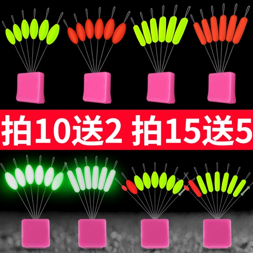 QIXING Плавание 7 -звездочное дрифтное дрейф