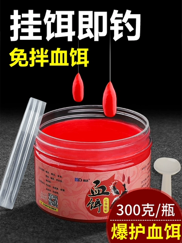 Кровавая приманка Рыбалка осень и зимняя черная яма убийство