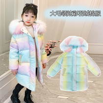 Childrens Clothing Candy Color Thickening Long Style Jacket Winter Dress Big Woolen Collar Warm Cotton Clothes Girl Rainbow Color Down Cotton Clothing