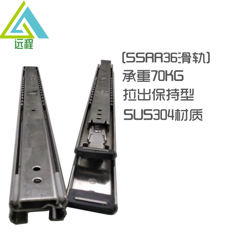 35 wide SSRR36 3630 3635 3635 3645 3645 stainless steel interlock industrial linear slide rail IDC09