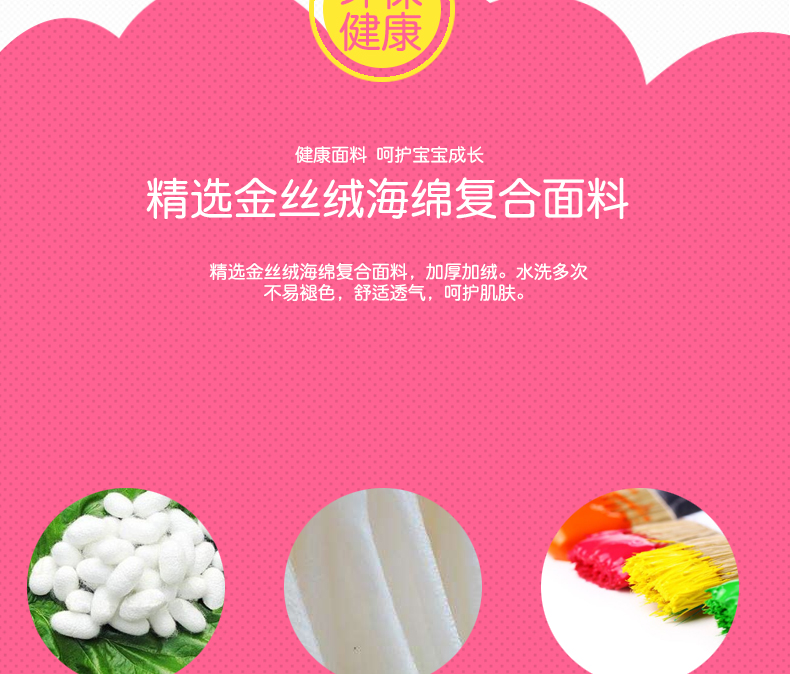 Giáng sinh trang phục nữ quả bí ngô trái cây cha mẹ con trai và cô gái bảo vệ môi trường quần áo thời trang trình diễn hiệu suất trẻ em quần áo trẻ con