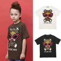22 summer tide Japanese tide brand graffiti Teddy brown cotton children boys and girls parent-child T-shirt mother-child cooperation short-sleeved