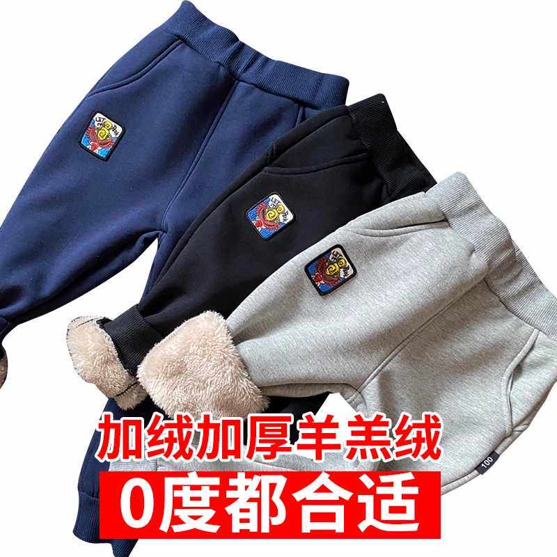 Winter tide brand boys and girls pacifier graffiti Japanese thickened lamb velvet parent-child pants casual warm children's trousers