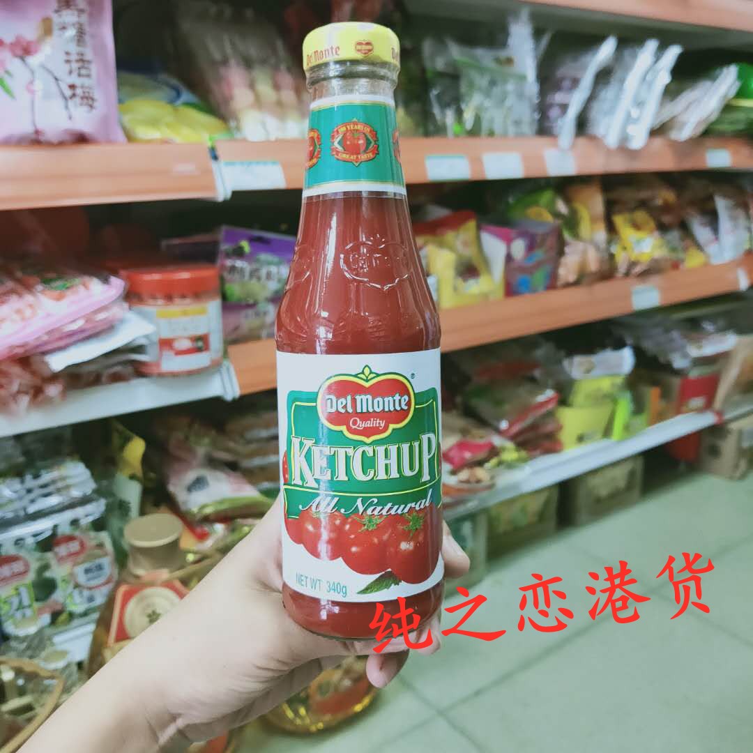  Port Edition DelMonte ground the tomato sauce Italian pasta with tomato juice 340 gr bottled