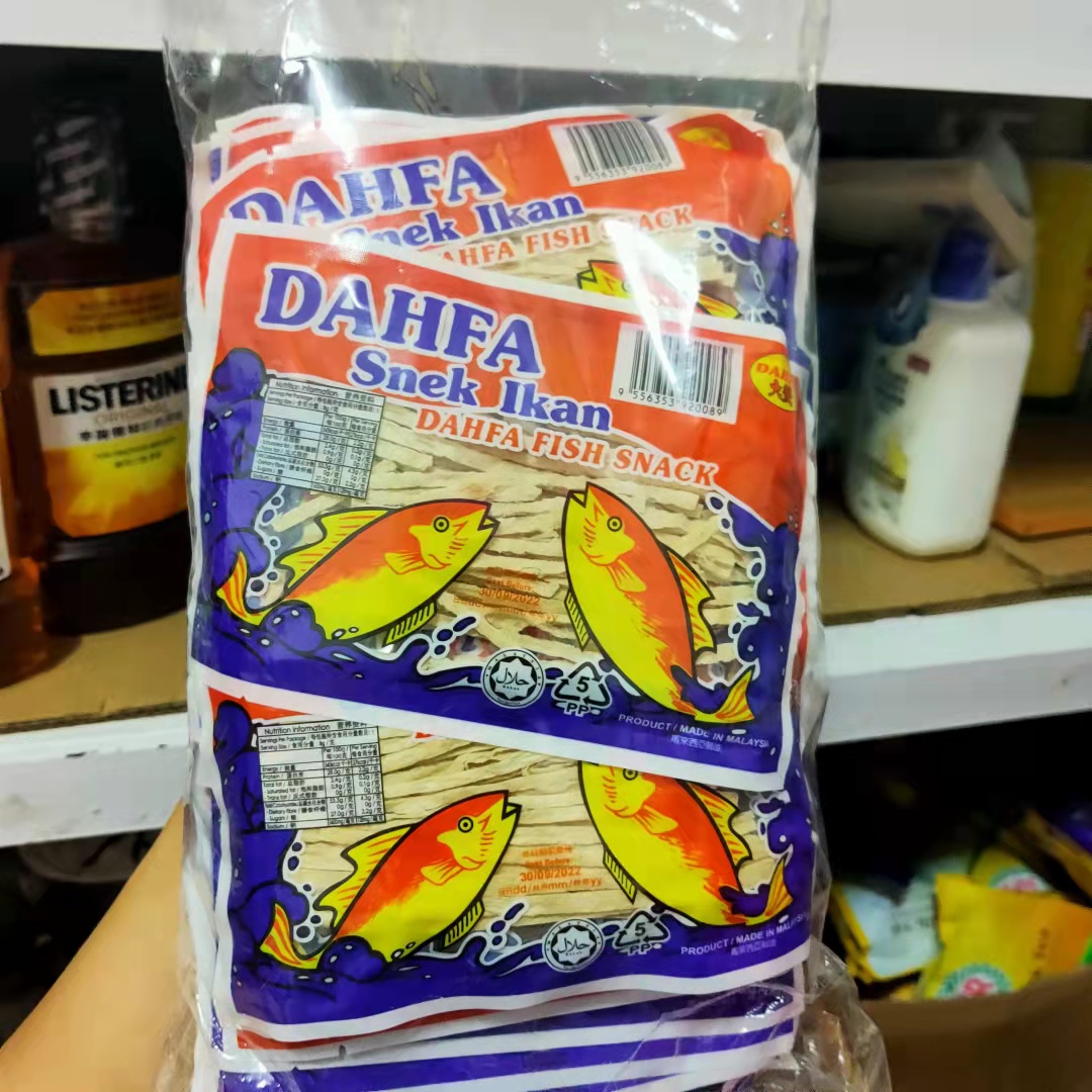 Malaysia dafa cod shredded dafa king fish shreds imported snacks have 30 packets of 240g