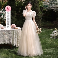 С бантиком, рукава фонарики