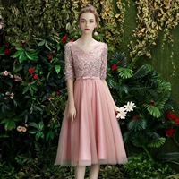 Сияющая группа б