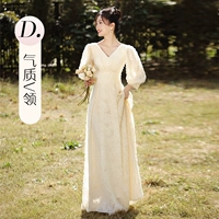 Длинный, цвета шампанского, V-образный вырез