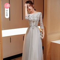 Мисс зерновый круг середины длины (абзац) 2170