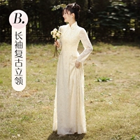 Длинный ретро лонгслив, цвета шампанского