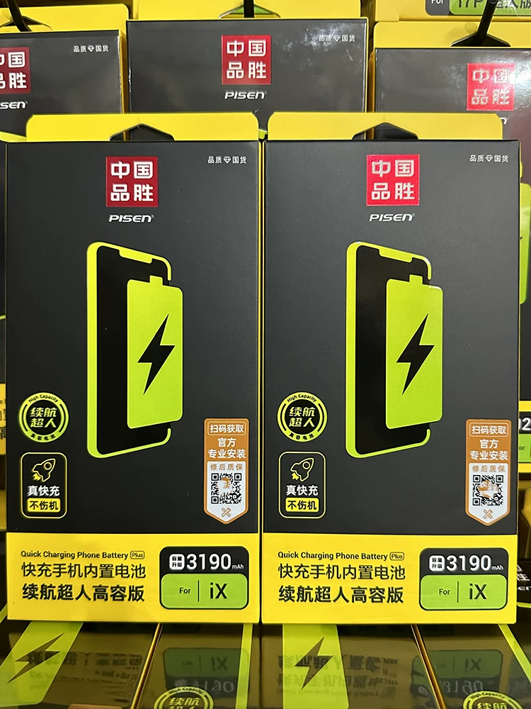 Apple, compatible capacious battery, iphone, 8plus