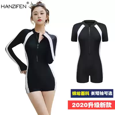 Korean version of the one-piece swimsuit female sense of thin belly cover long version of sports short boxer sunscreen professional diving swimsuit female