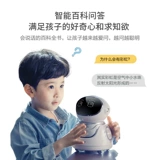 Самолет, умный интеллектуальный универсальный робот для программирования для мальчиков и девочек, наука и технология, мозговой штурм