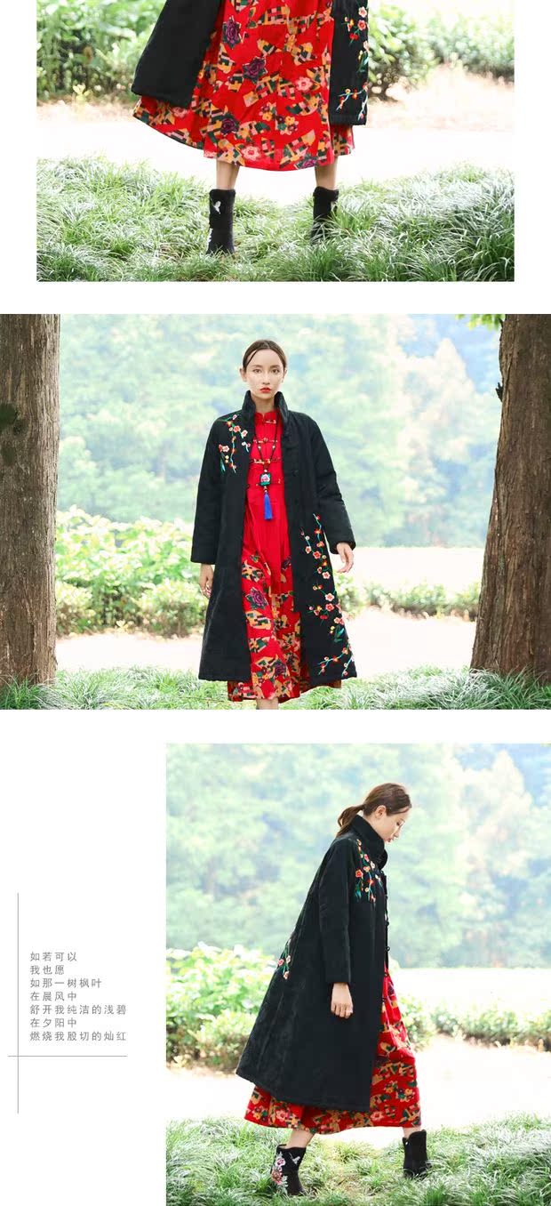 Biểu tượng tamil âm nhạc dân gian phong cách phụ nữ 2018 mùa đông mới cotton và vải lanh thêu áo khoác jacquard thêu quần áo cotton dày áo khoác nữ