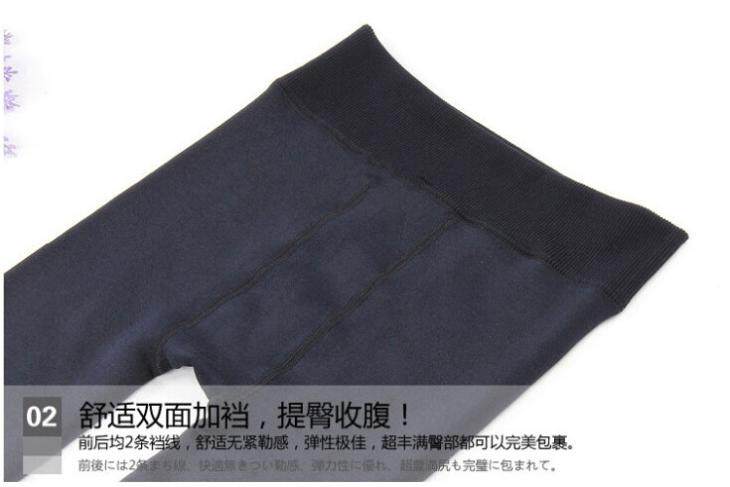 Chaussettes - collants ddk1 - Ref 758397 Image 14