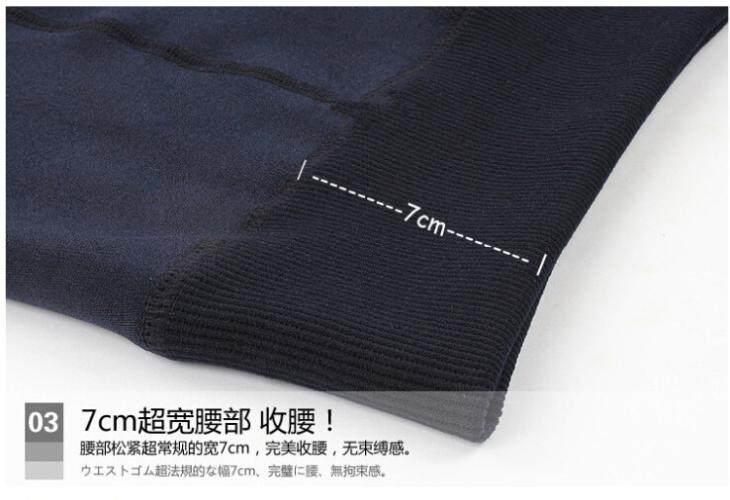 Chaussettes - collants ddk1 - Ref 758397 Image 13