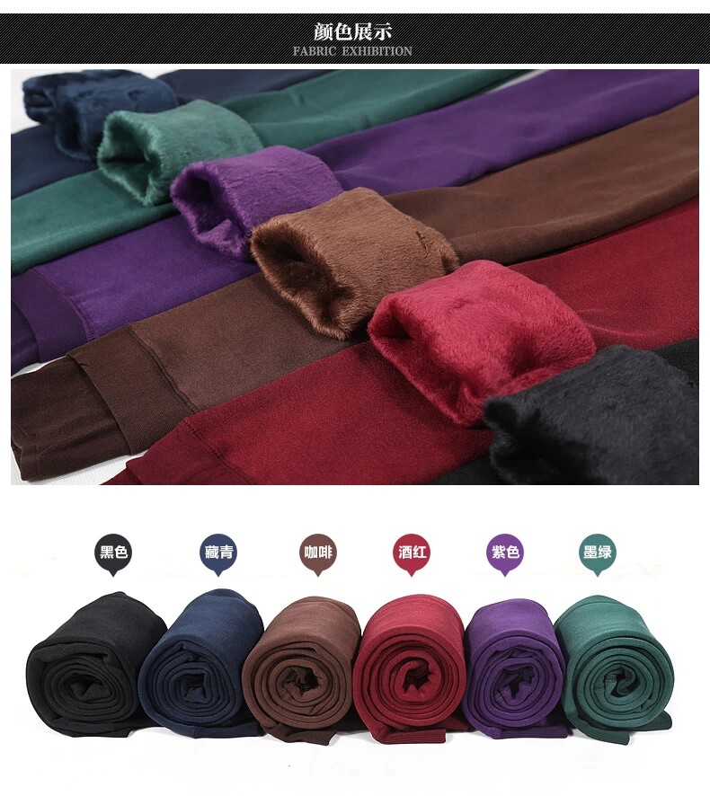 Chaussettes - collants ddk1 - Ref 758397 Image 8