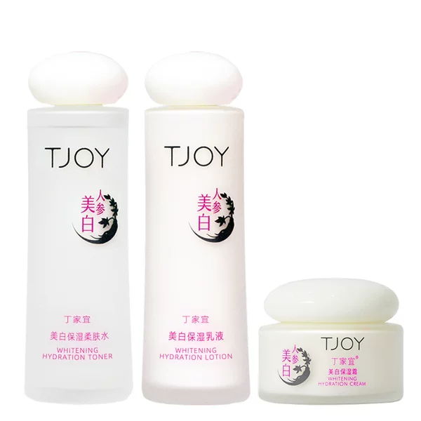 Товары от 程玉丽爱