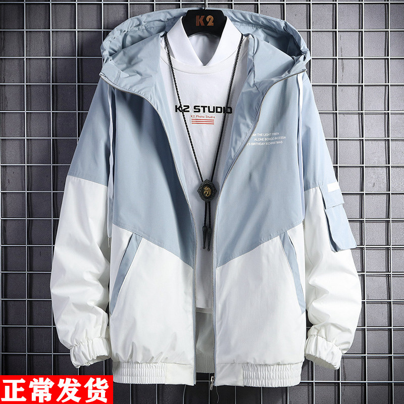 Jacket men's Korean version of the trend youth spring jacket 12 boys spring clothes 15 years old junior high school students handsome 13 big boys
