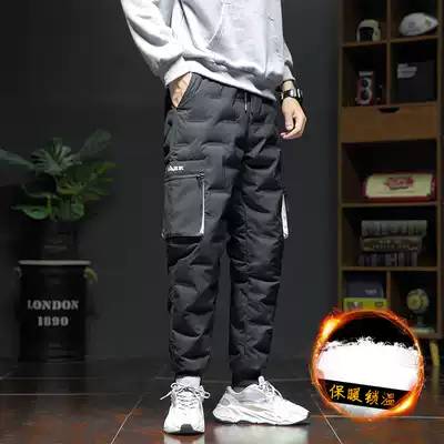 Youth winter down pants men's 13 trend Korean version of warm thickened trousers 15-year-old junior high school and high school student pants