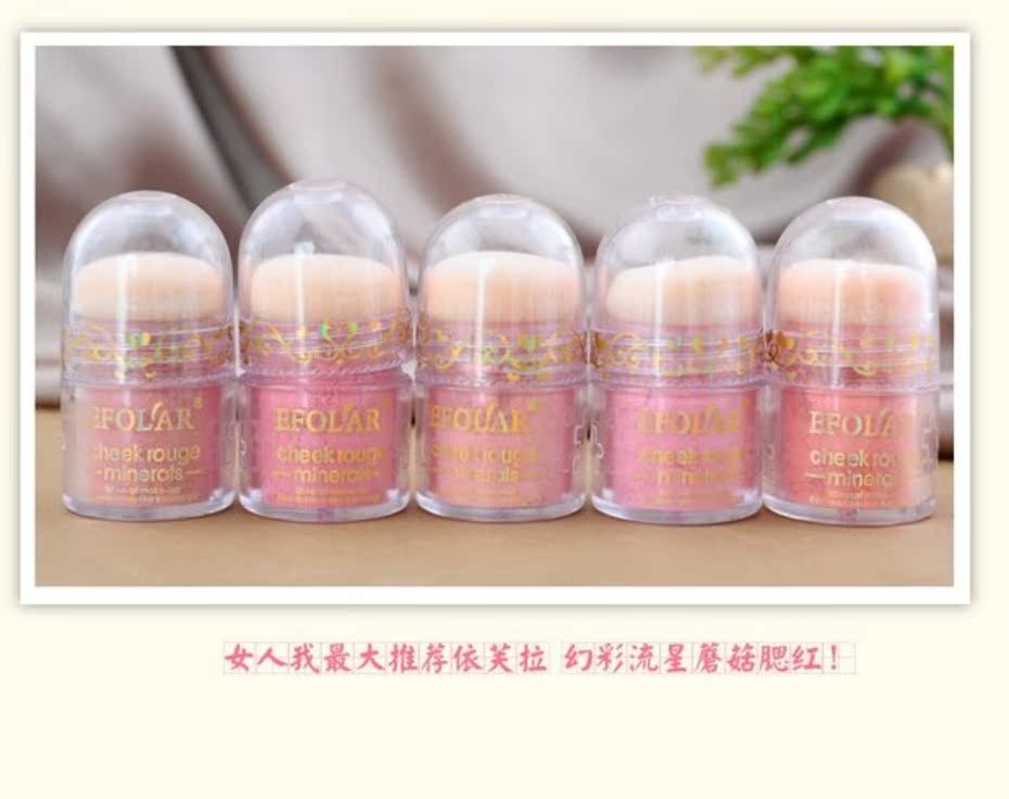 Hàn Quốc Chính hãng Evela Pink Long Lasting Makeup Blush Mushroom Head Barbie Powder Blush Powder Nude Makeup Makeup Makeup má hồng nars