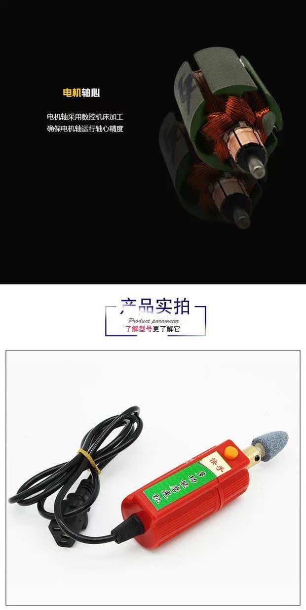 Xe máy sửa chữa lốp xe máy công cụ sửa chữa máy mài lốp sửa chữa nhỏ mài đá điện 12V48V60V72V phụ tùng sửa xe máy