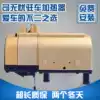 Winter cold start preheater Mobile warm storage free installation of coolant heater
