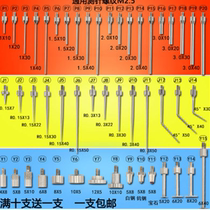 Measuring needle altimeter plane measuring head dial indicator flat measuring head measuring needle tip measuring head measuring dial gauge measuring head altimeter measuring needle