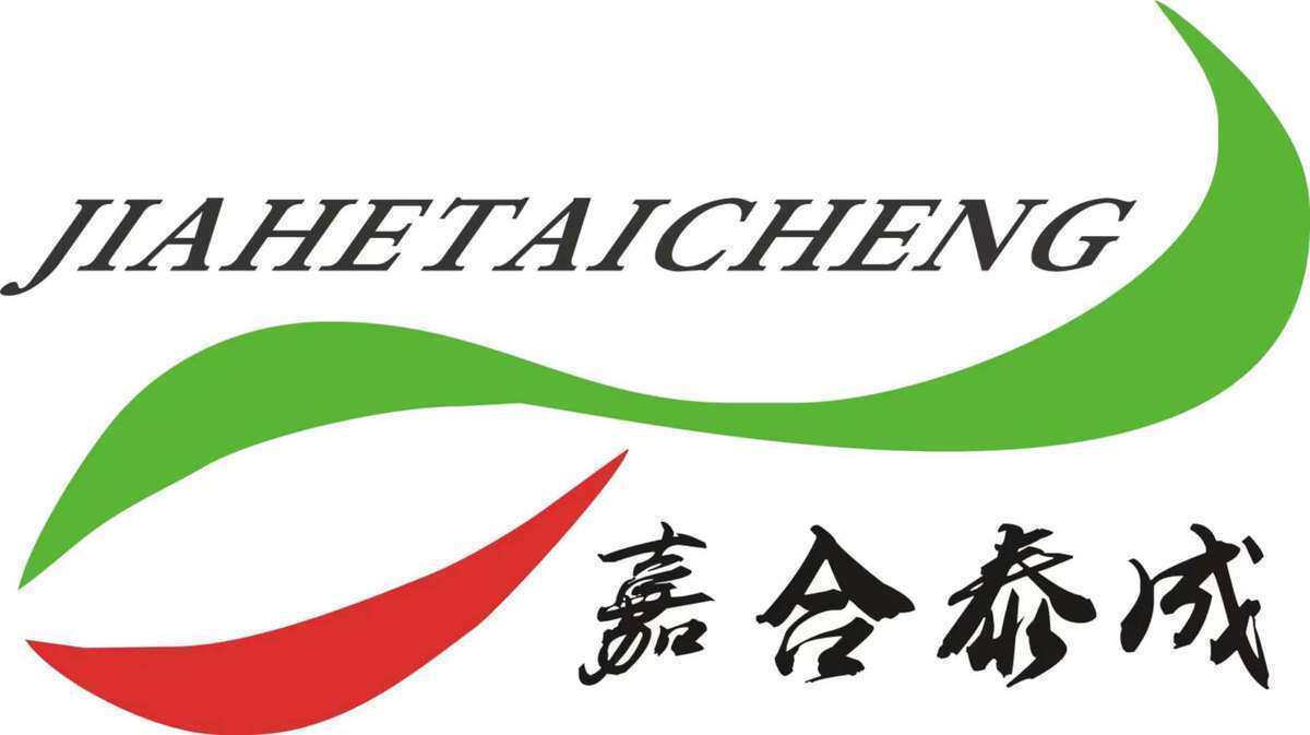 Freight to pay difference price, Jiangdong Yuhong