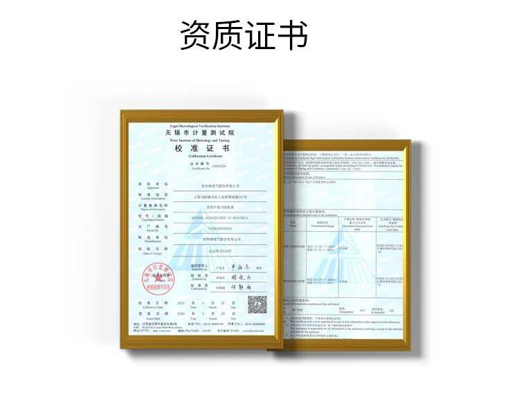 安科瑞导轨式多回路电表ADF400L-2H 三相四线多功能导轨式电表 