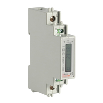 Ankrui DDS1352 rail mini meter 10-60A direct access to forward and reverse active energy metering