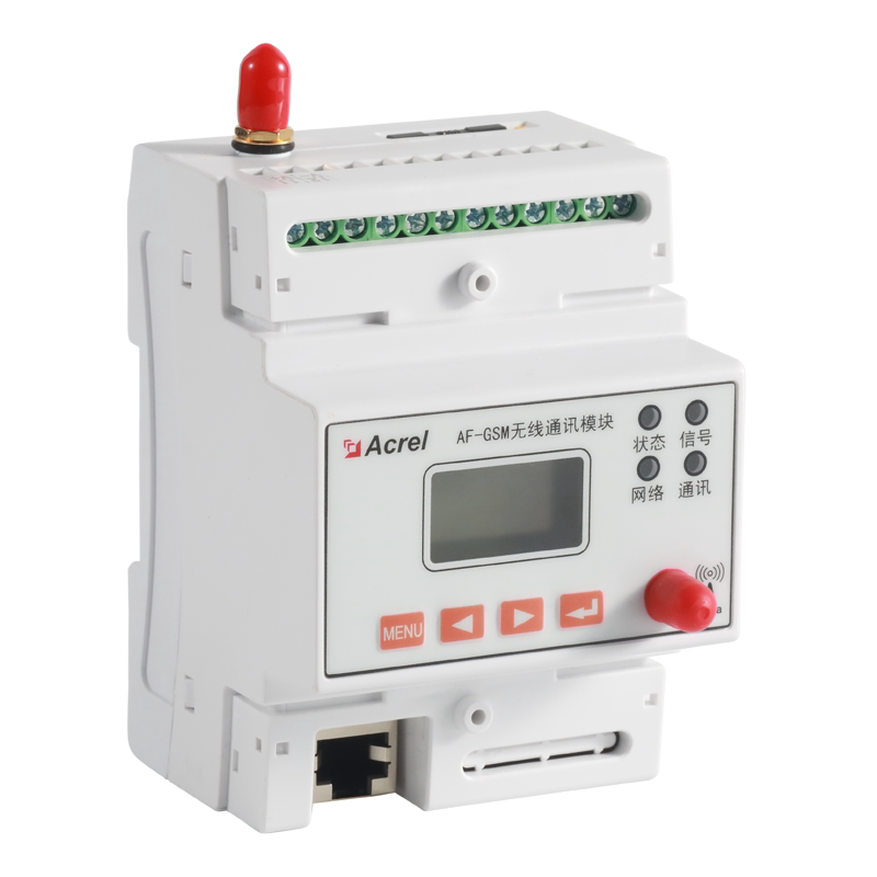 Ancori Wireless Communications Module AF-GSM500-4G Stop electrifying alarm backup power support 212 protocol