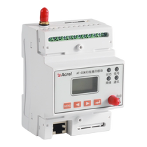 Ancore wireless communication module AF-GSM500-4G power-on alarm backup power support 212 protocol