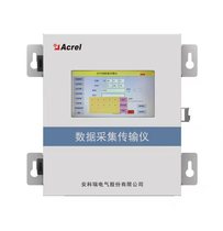 Ancorui new products Environmental Protection number acquisition instrument AF-HK100 4G uplink 212 protocol downstream modbus communication