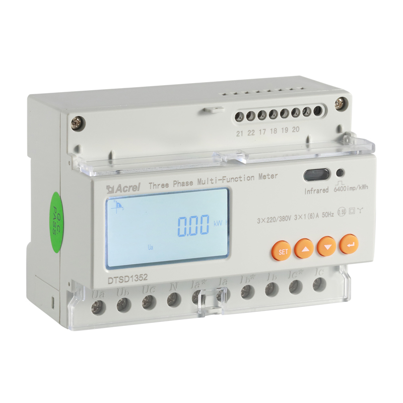 Ankorui electric meter DTSD1352 three-phase electronic rail energy meter acrel card meter meter