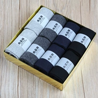 Vớ cotton nam vớ vớ cotton đen vớ mùa thu và mùa đông ấm áp cotton vớ nam vớ khử mùi vớ quà tặng tất chân