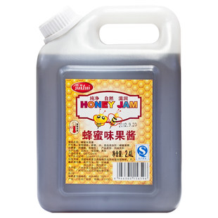 New Drink Jue World Longan Honey Jue World Honey Beverage Concentrated Honey Catering 3kg Milk Tea Raw Materials