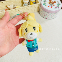 Spot Japan Genuine Nintendo Animal Sensch Isabelle Isabelle Plush Paparazzi Pendants