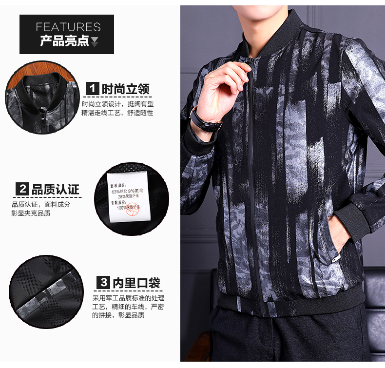 Blouson homme manches longues en Nylon - Ref 3117319 Image 14