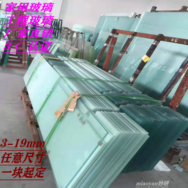 Tempered glass jewelry cabinet coffee table table with frameless shower room spring door stainless steel aluminum alloy custom made