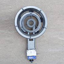 Iron pot stew stove burning gas Hot Stove head not only to sell the bottom wheel extreme sarcosine Yanfeng